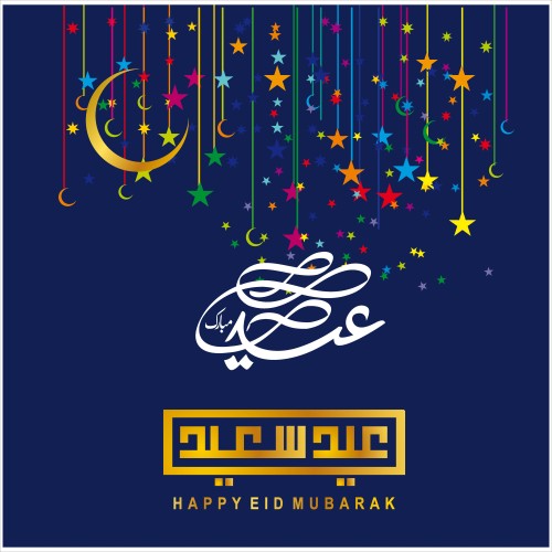 تصميم تهنئة بعيد الأضحى مع كتابة "عيد مبارك" بالخط العربي على خلفية زرقاء مزينة بالأهلة والنجوم الملونة.