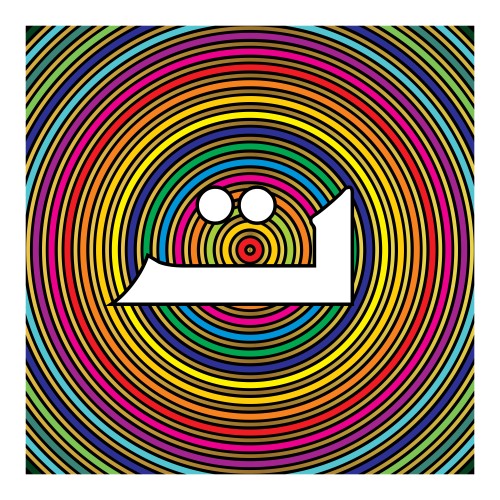 An artistic design featuring a spiral pattern of colorful concentric lines in red, blue, yellow, and green, with a central white geometric shape resembling the Arabic letter \"Bāʾ\" with two circular dots on top.