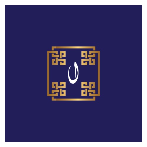 تصميم يظهر حرفًا بالخط العربي داخل إطار زخرفي ذهبي على خلفية زرقاء داكنة. الزخارف متصلة على شكل مستطيل حول الحرف.

-