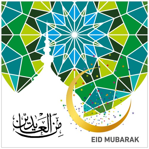 Eid greeting card design featuring a mosque surrounded by geometric patterns and the phrase "Eid Mubarak" in Arabic and English calligraphy.