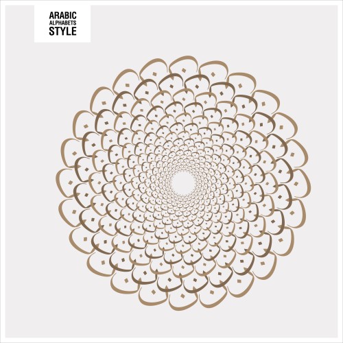 Geometric decorative design with a spiral pattern using Arabic alphabets.