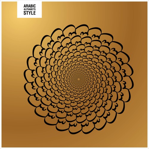 Circular art pattern of Arabic calligraphy on a gold background.