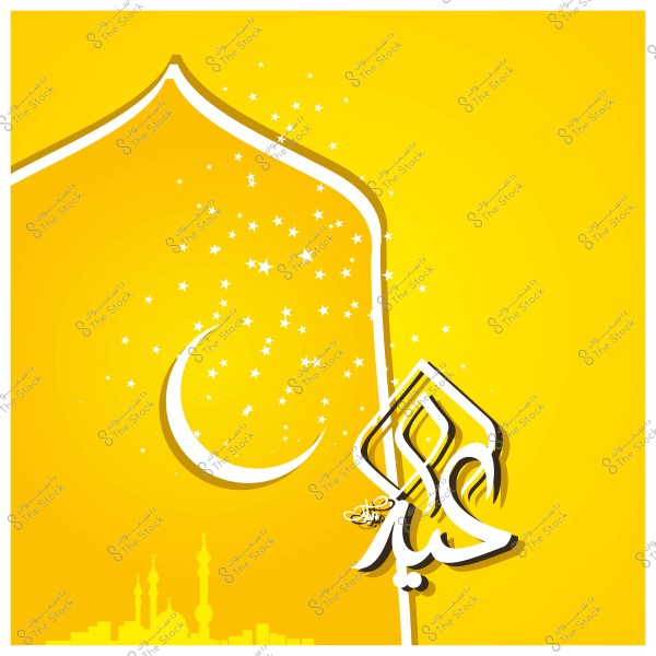 تصميم فنّي لعيد الأضحى باللون الأصفر يظهر فيه هلال ونجوم مع مسجد في الخلفية.