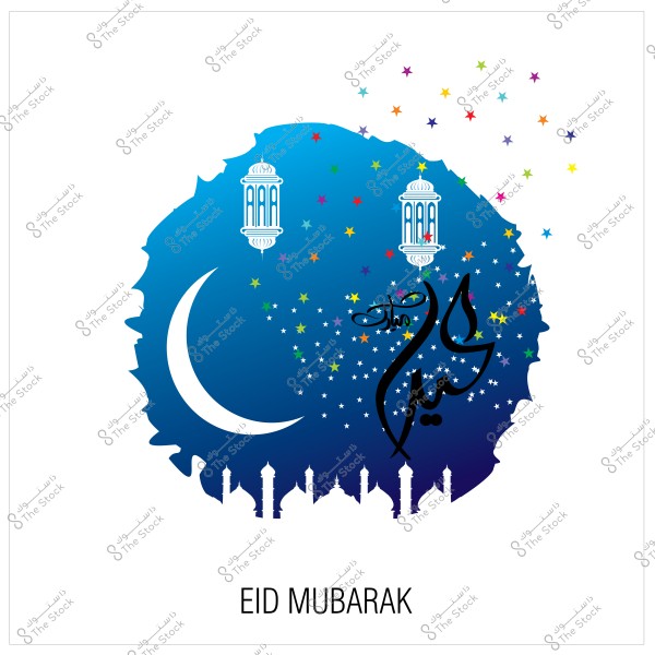 Design with a crescent moon, mosque, lanterns, and the text "Eid Mubarak" surrounded by colorful stars.