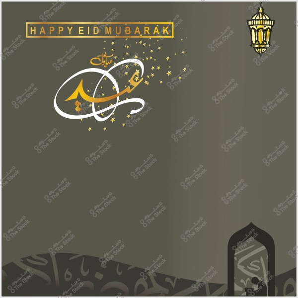 تصميم تهنئة بعيد الفطر يظهر عبارة "عيد مبارك" بالخط العربي مع خلفية خضراء وفانوس مضيء.