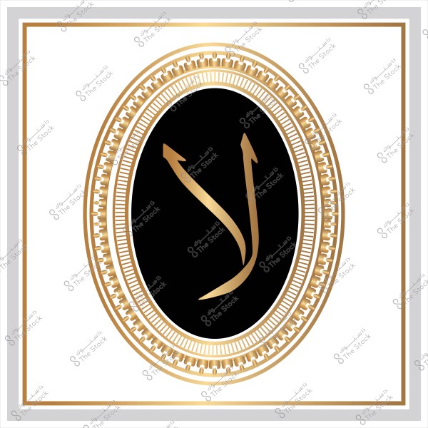 An ornamental oval golden design containing the Arabic letter "La" inside.