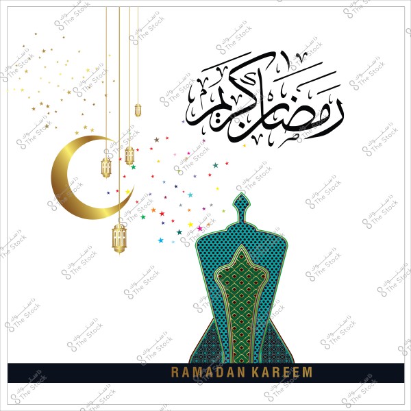تصميم يعبر عن رمضان كريم يحتوي على هلال ذهبي وفوانيس معلقة ونمط تقليدي مع نص باللغة العربية.