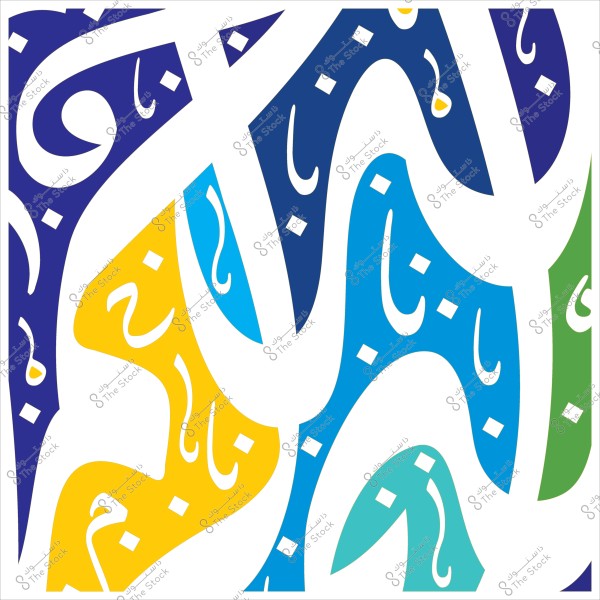 An artwork featuring colorful geometric shapes in various colors, including dark blue, light blue, yellow, and green. These shapes interlock with each other in curved lines and distinctive ornamentation with small dots and design elements inspired by Arabic art.