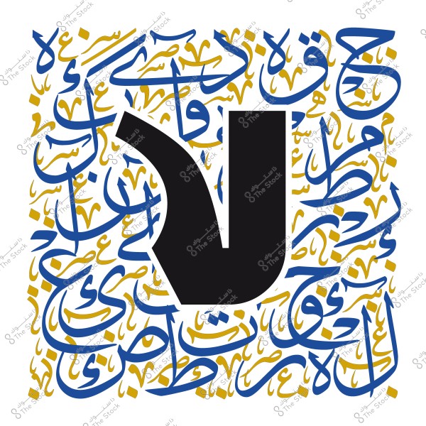 لوحة فنية تحتوي على حروف عربية بألوان زرقاء وذهبية مع شكل رمزي باللون الأسود في الوسط.