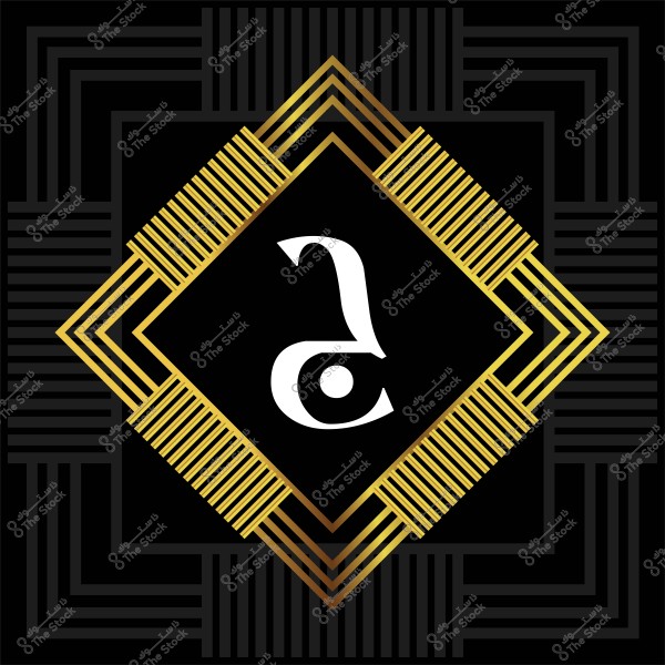 تصميم هندسي بزخارف ذهبية تحتوي على حرف مميز في الوسط باللون الأبيض.