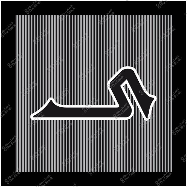 An Arabic letter incorporated into an artistic design on a background of vertical lines.