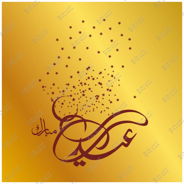 زخرفة مكتوب عليها عيد مبارك بالألوان الذهبية والبنية, مع تأثير النجوم على خلفية ذهبية.