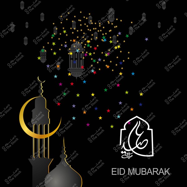 صورة تهنئة بمناسبة عيد مبارك تحتوي على فوانيس ملونة ونجوم متعددة الألوان مع كتابة \"Eid Mubarak\" وزخارف المسجد.