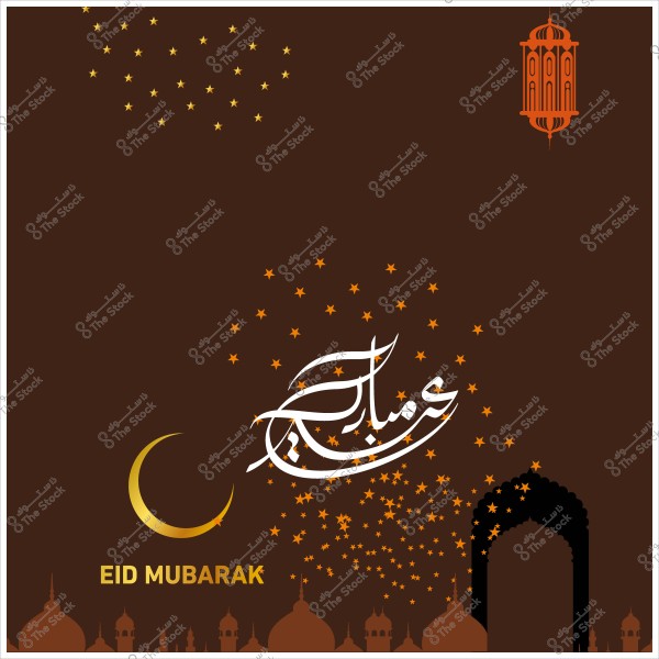 Eid greeting card with \"Eid Mubarak\" written, featuring a crescent moon, stars, and mosque design