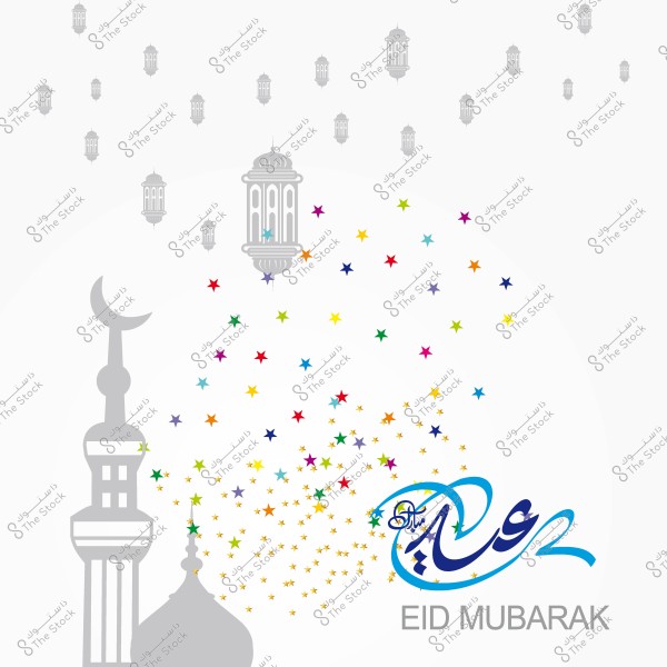 Greeting image with the phrase \"Eid Mubarak\" in Arabic calligraphy, lantern lights, colorful lights, and an illustration of a mosque with a crescent in the background.
