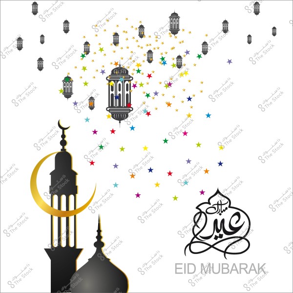 تصميم تهنئة بعيد الفطر يحتوي على فوانيس إسلامية ونجمات متعددة الألوان مع عبارة \"عيد مبارك\" بالخط العربي.