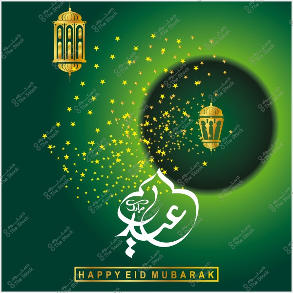 Eid greeting card design with a green background, "Eid Mubarak" text, golden lanterns, and stars.