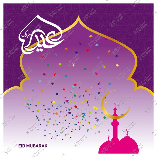 تصميم معايدة عيد مبارك بلون أرجواني وزخارف إسلامية وهلال مسجد ونجوم ملونة.