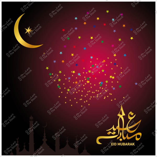 هلال ذهبي ونجوم ملونة مع كلمة \"عيد مبارك\" بالخط العربي على خلفية حمراء.