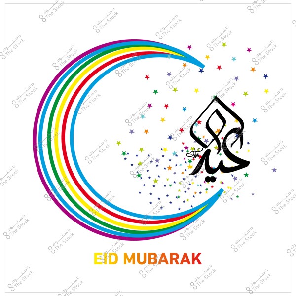 صورة تحتوي على هلال بألوان قوس قزح وكلمة \"عيد مبارك\" بالعربية والإنجليزية محاطة بنجوم ملونة.