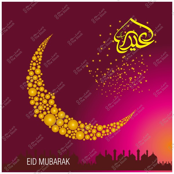 صورة لهلال ذهبي مكون من دوائر وخلفه سماء مرصعة بالنجوم وكلمة \"عيد مبارك\" باللغة العربية. تظهر في الأسفل كلمة \"EID MUBARAK\" بالإنجليزية مع خلفية لمسجد عند الأفق.