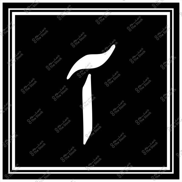 The image features a sleek white design of a paintbrush on a black background. The brush is centered in the image, framed by a square border with thin, multiple-layered white lines.