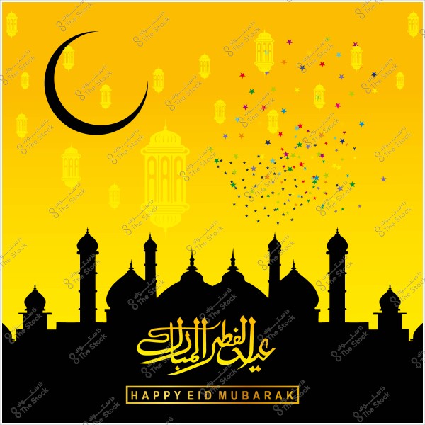 صورة توضح هلال رمضان ومآذن مسجد مع عبارة "عيد الفطر المبارك" على خلفية صفراء مضيئة مع فوانيس ونجوم ملونة.