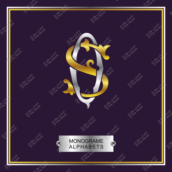 تصميم شعار بحرف O وزخارف ذهبية وفضية على خلفية داكنة, مع نص "MONOGRAM ALPHABETS" بالأسفل.