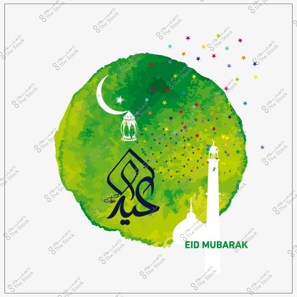 تصميم يحمل كلمة \"عيد مبارك\" بالخط العربي في دائرة خضراء بها منارة وهلال وفوانيس.