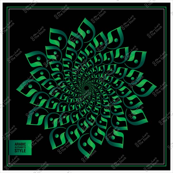 صورة لتصميم دائري حلزوني مستخدم فيه أنماط الخط العربي باللون الأخضر على خلفية سوداء.