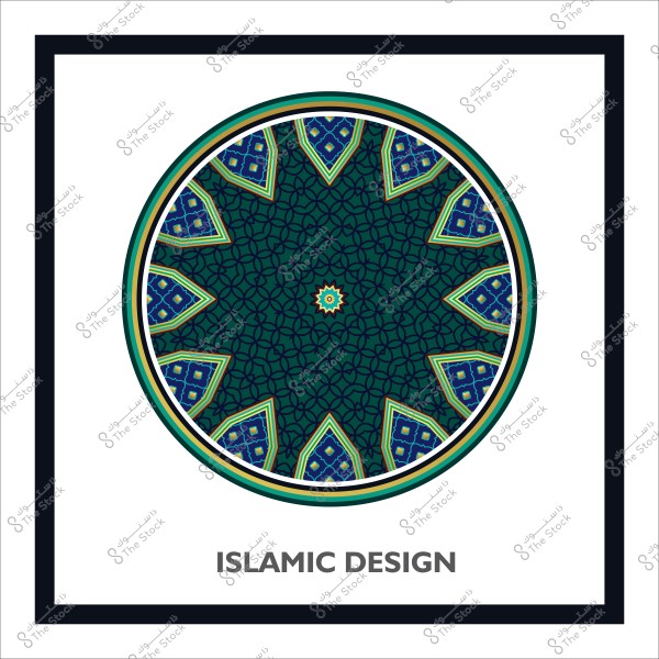 تصميم إسلامي دائري بزخارف تقليدية بألوان زرقاء وخضراء وذهبية داخل إطار مربع.
