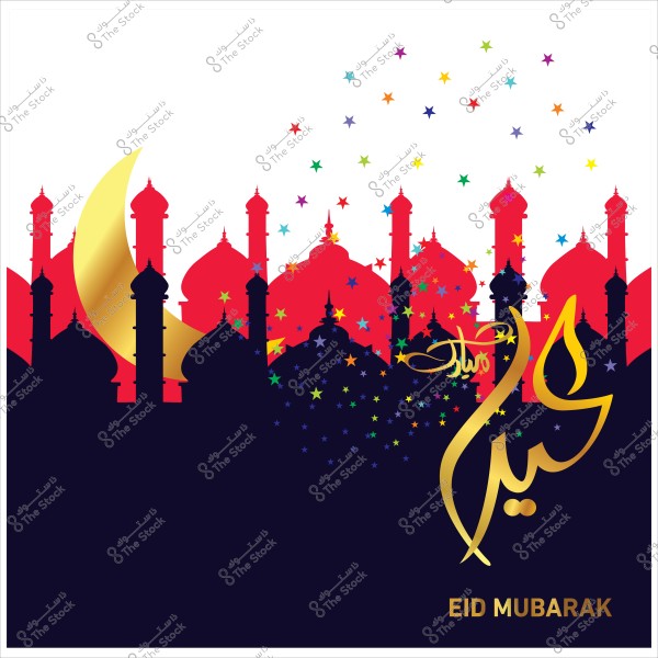 صورة تحتوي على تصميم زخرفي لخلفية بالألوان المتعددة مع إطلالة لمآذن وقباب مسجد باللون الأحمر, يظهر في المقدمة هلال ذهبي مع كتابة كلمة "عيد مبارك" باللغة العربية بالخط الذهبي, وفي الأسفل مكتوب "EID MUBARAK" باللغة الإنجليزية.

-