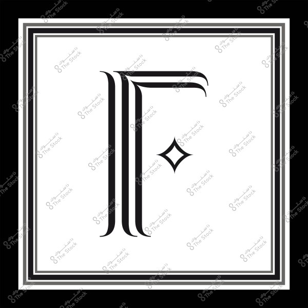 Geometric design of the letter "F" ornamented within a symmetrical decorative border with a small star next to it.