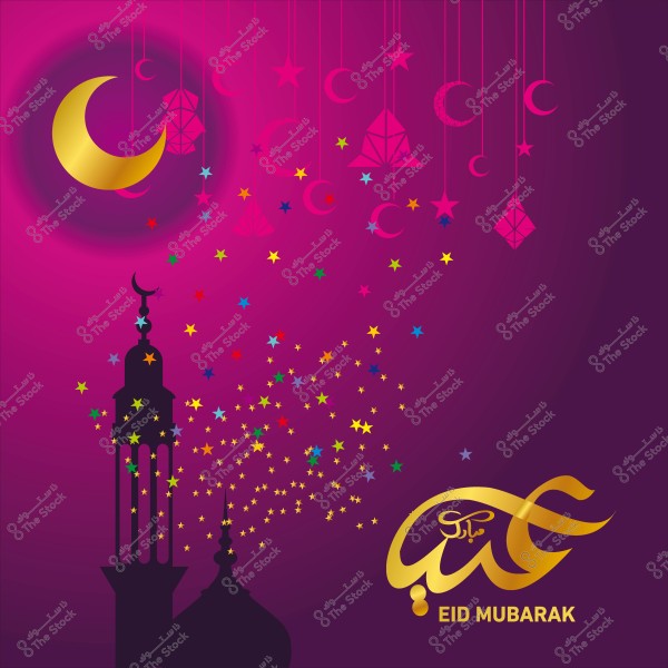 Eid greeting image featuring a crescent moon, colorful stars, Islamic decorations, and the phrase \"Eid Mubarak\" in golden color.