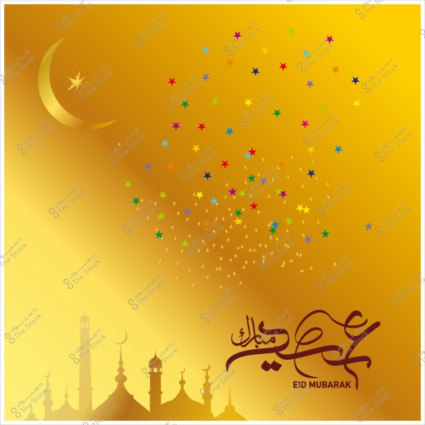 صورة تحتوي على خلفية ذهبية مع هلال ونجوم ملونة وكلمات "عيد مبارك" مكتوبة بالعربية.