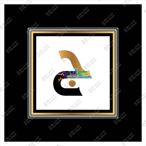 Artistic design featuring the letter "a" in black and gold with multicolored decorative patterns in the center.