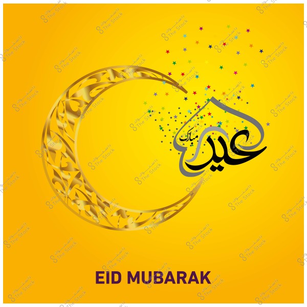 صورة تهنئة بمناسبة عيد الفطر تحتوي على هلال ذهبي وزخارف وشكل منزل مع كلمة \"عيد مبارك\" بالخط العربي.