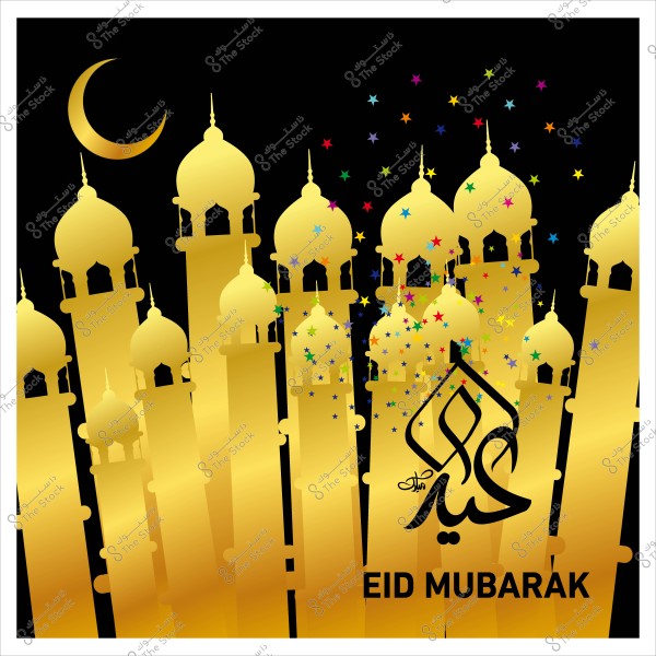 صورة تحتوي على هلال وأبراج مسجد ذهبية مع عبارة \"عيد مبارك\" باللغة العربية والإنجليزية, تتطاير حولها نجوم ملونة على خلفية سوداء.