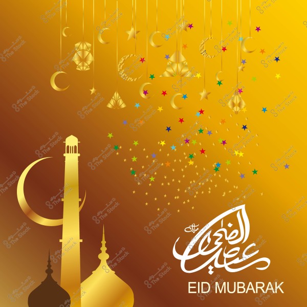 تصميم يظهر مظاهر الاحتفال بعيد الأضحى يحتوي على هلال ومسجد مع زخارف ملونة وعبارة \"عيد أضحى مبارك\".