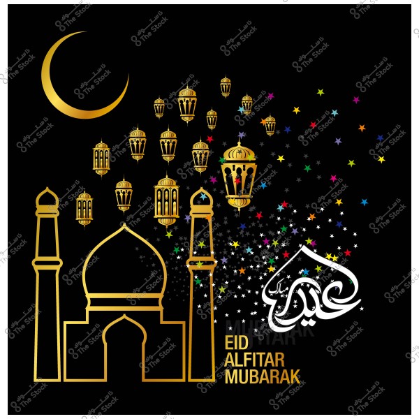 A design celebrating Eid al-Fitr with golden colors, featuring a mosque, a crescent moon, and lanterns, with the text \"Eid al-Fitr Mubarak\" in Arabic.