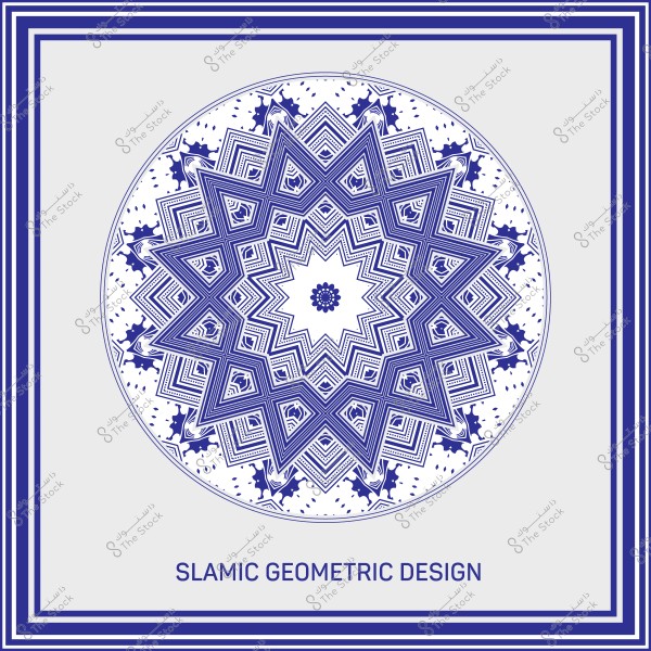 تصميم هندسي إسلامي باللون الأزرق داخل إطار مربع. يحتوي التصميم على نمط دائري متكرر يضم زخارف نجمية ودوائر متماثلة محاطة برسوم توضيحية للحيوانات الصغيرة والتفاصيل الزخرفية. خطوط الإطار تتكرر بشكل محيطي بألوان زرقاء داكنة وفاتحة.