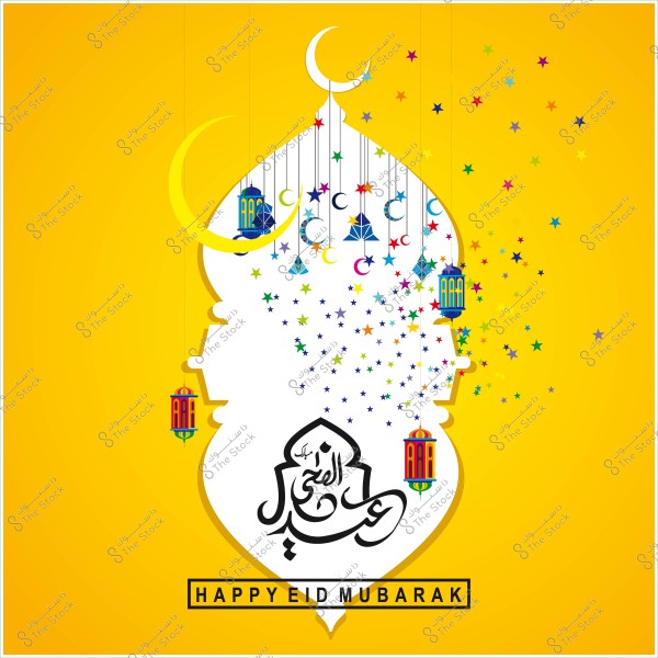 Design with a yellow background featuring Ramadan elements like lanterns, crescents, and stars. The phrase "Eid Al-Adha Mubarak" is written in Arabic calligraphy.