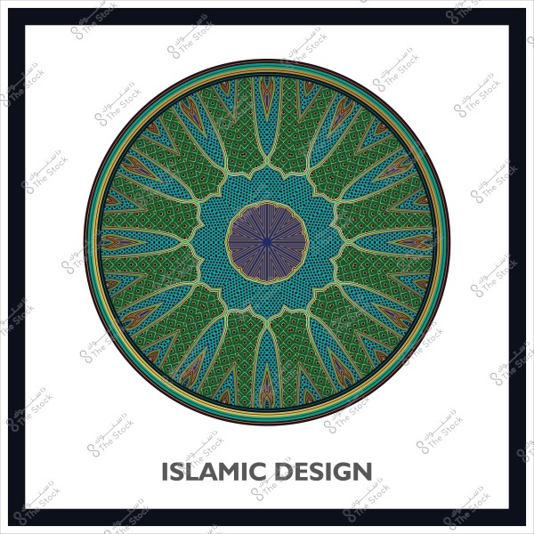 تصميم إسلامي دائري بزخارف هندسية ملونة باللونين الأخضر والأزرق.