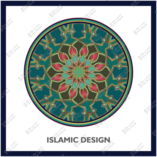 تصميم إسلامي دائري بنمط هندسي متعدد الألوان بتدرجات الأخضر والوردي والأزرق.