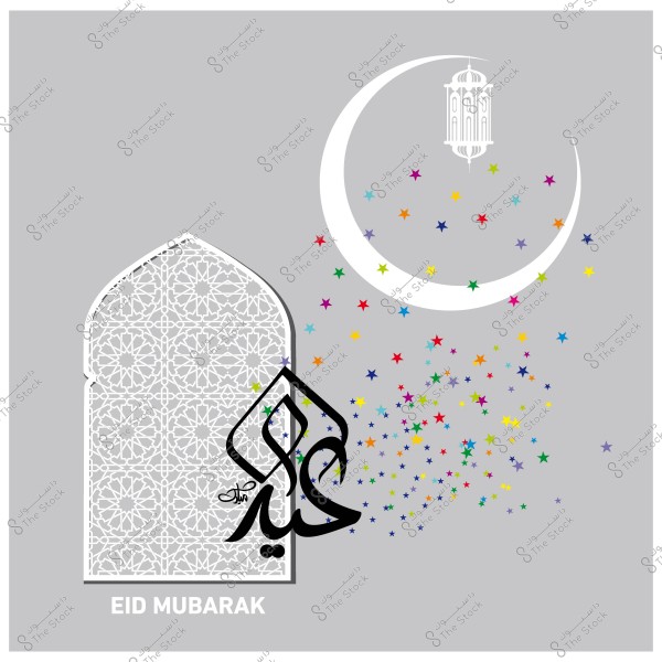 تصميم بطاقات عيد مبارك مع الهلال والنجوم الملونة وزخارف إسلامية.