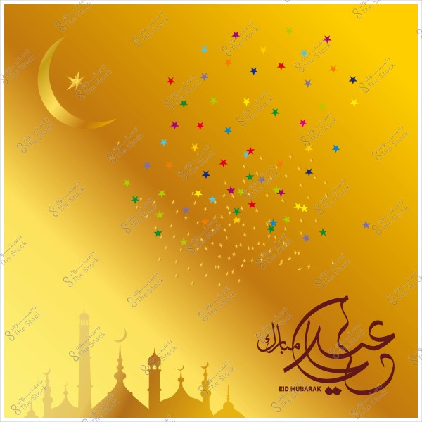 Colorful Eid greeting card featuring a golden crescent moon, colorful star decorations, with \"Eid Mubarak\" in Arabic calligraphy and minarets in the background.