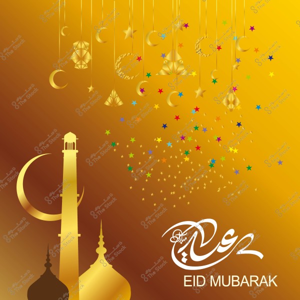 بطاقة تهنئة بالعيد مع تصميم ذهبي يشمل هلال ونجوم, وقبة مسجد, وعبارة \"عيد مبارك\" بالعربية والإنجليزية.
