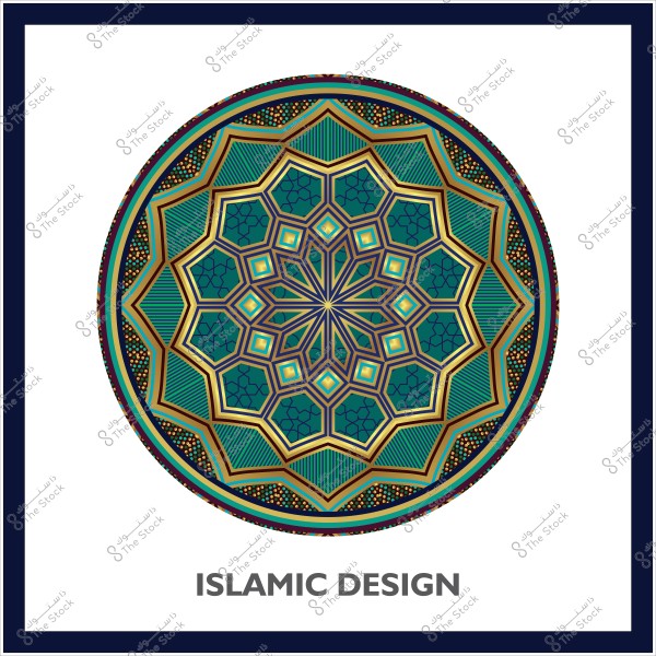 Circular Islamic design with geometric star patterns in green, blue, and gold colors.