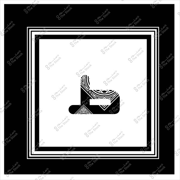 تصميم باللونين الأسود والأبيض لحرف "ظ" مزخرف بتفاصيل هندسية داخل إطار.