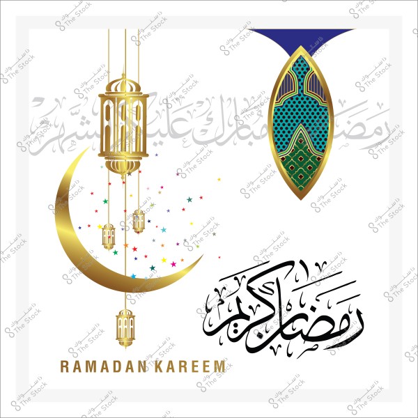 Ramadan Kareem design featuring a golden crescent, lanterns, and Islamic patterns.